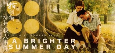 A-Brighter-Summer-Day