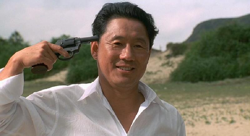 Sonatine