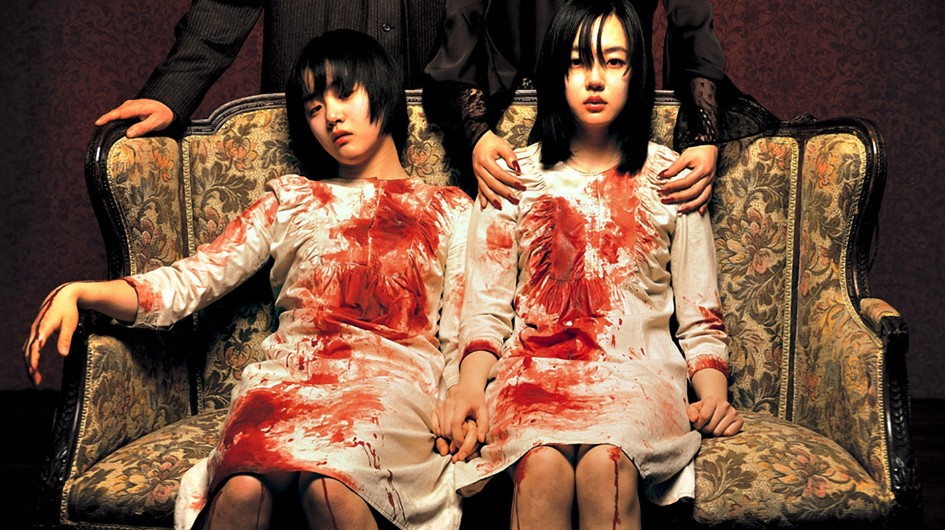 best south korean horror movies
