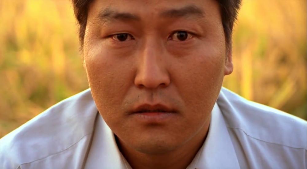 He Looked Just Ordinary - Memories of Murder (2003)