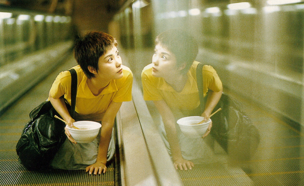 chungking express