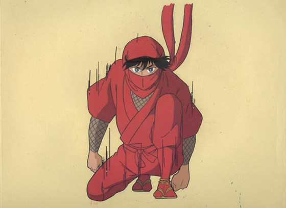 Kabamaru the Ninja